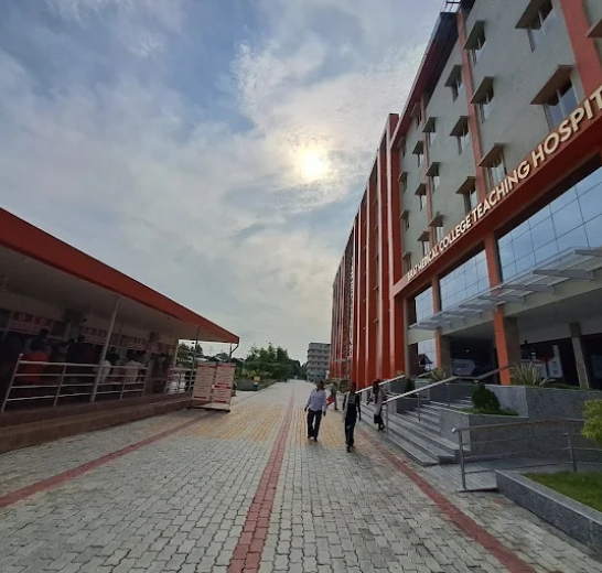 Birat Medical College