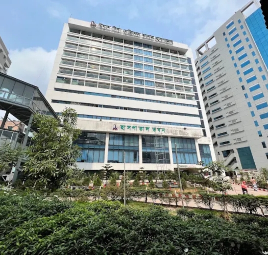 IBN Sina Medical College