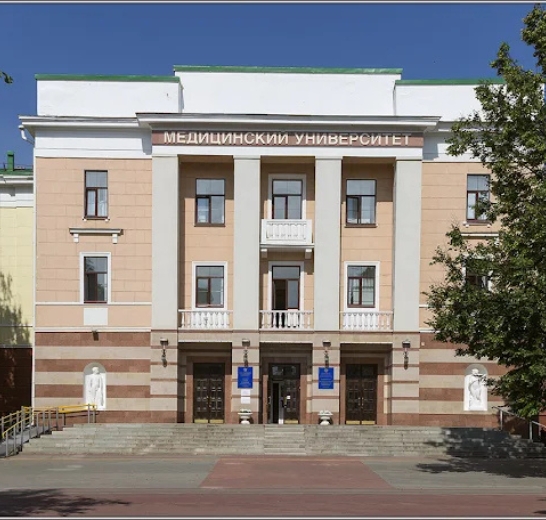 Bashkir State Medical University