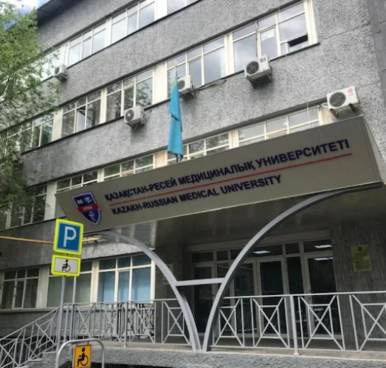 Kazakh‑Russian Medical University