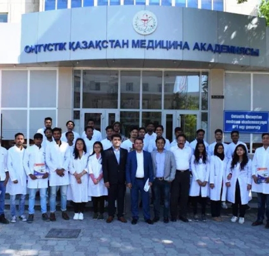 International School of Medicine