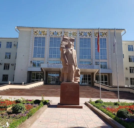 Kyrgyz State Medical Academy