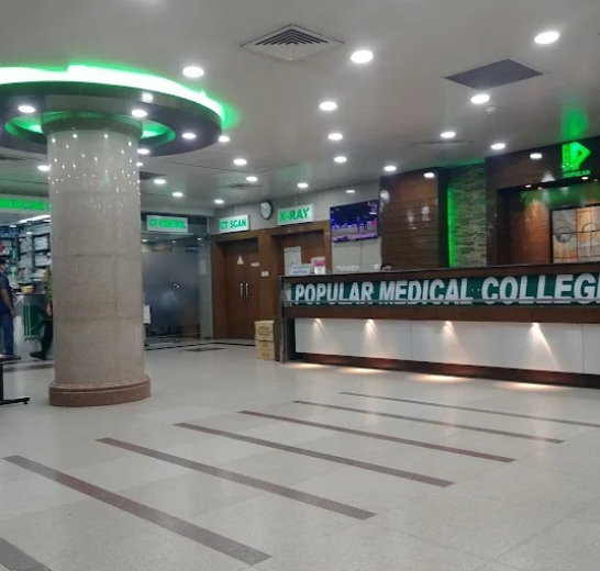 Popular Medical College