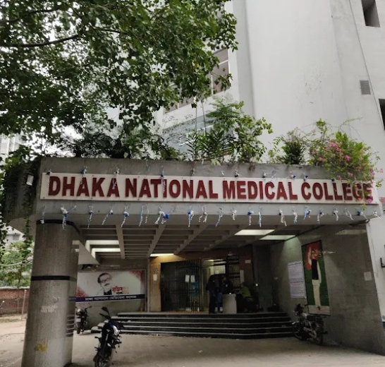 Dhaka National Medical College