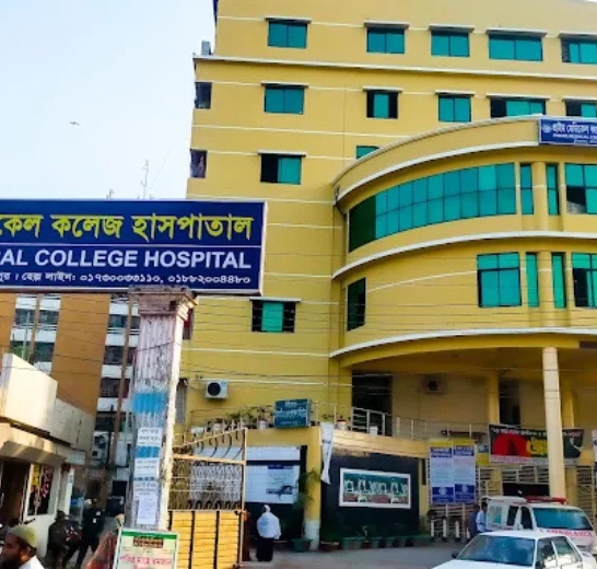 Prime Medical College